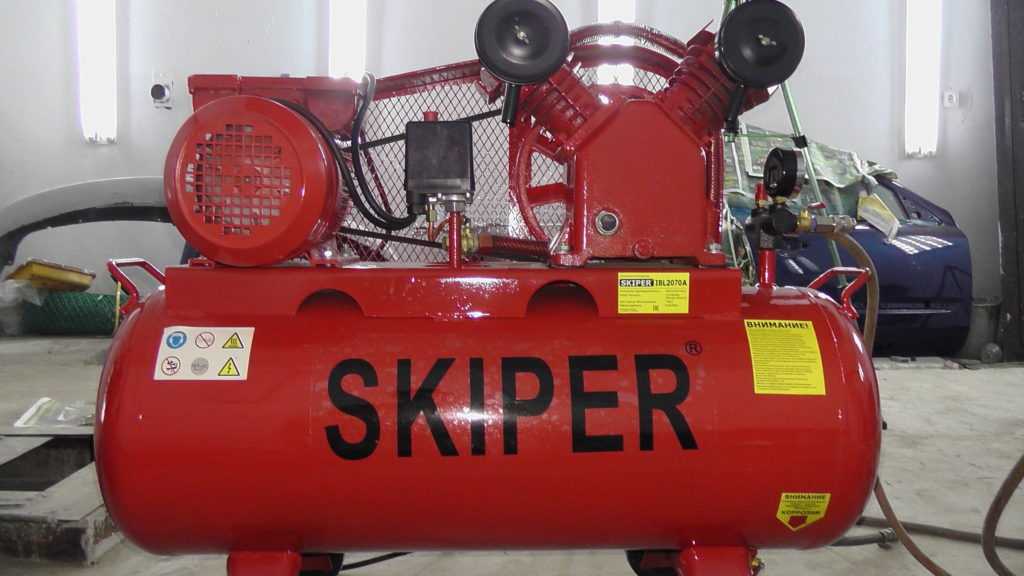 Высокопроизодительный компрессор Skiper