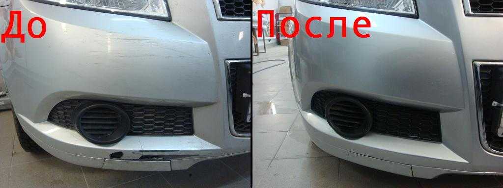 До и после покраски автомобильного бампера